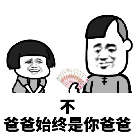 奉和春初幸太平公主南庄应制_xc体育(图1) xc sports