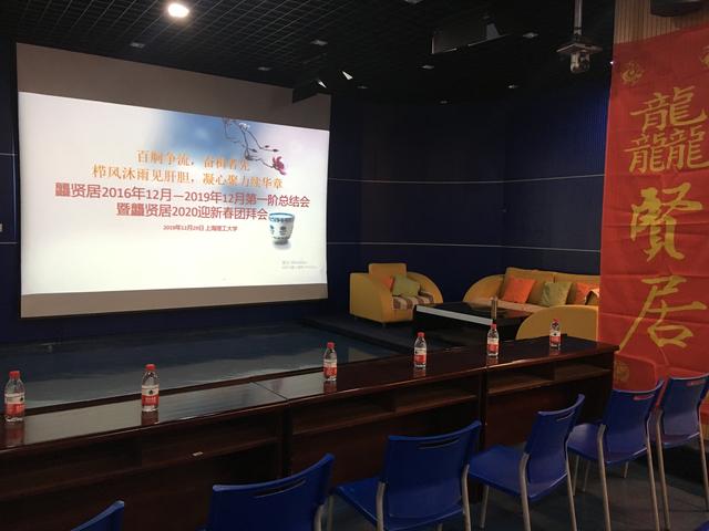 首夏同诸校正游开元观,因宿玩月:xc体育(图1) xc sports