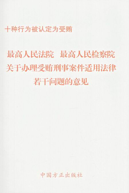 xc体育