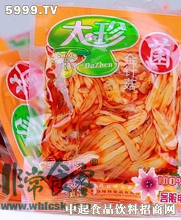xc体育