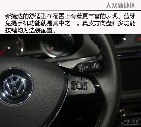 xc体育