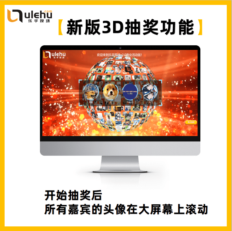 
做商场运动筹谋方案需要注意什么？‘xc体育’(图3)