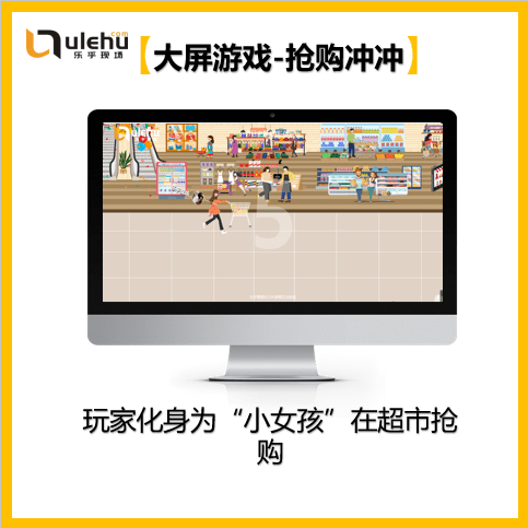 
做商场运动筹谋方案需要注意什么？‘xc体育’(图4)
