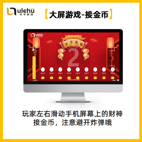 
做商场运动筹谋方案需要注意什么？‘xc体育’(图5)