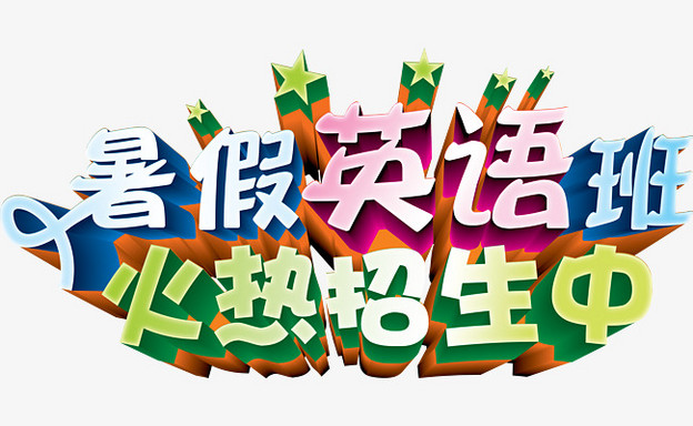 xc体育