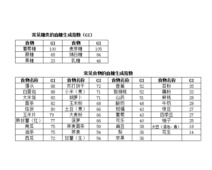 xc体育