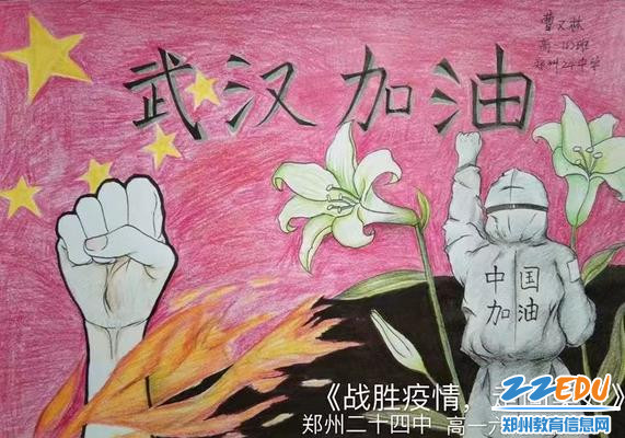 xc sports_食材B2B,有哪些坑?(图1) xc sports