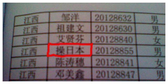 xc sports_蓟中作(图4) xc体育