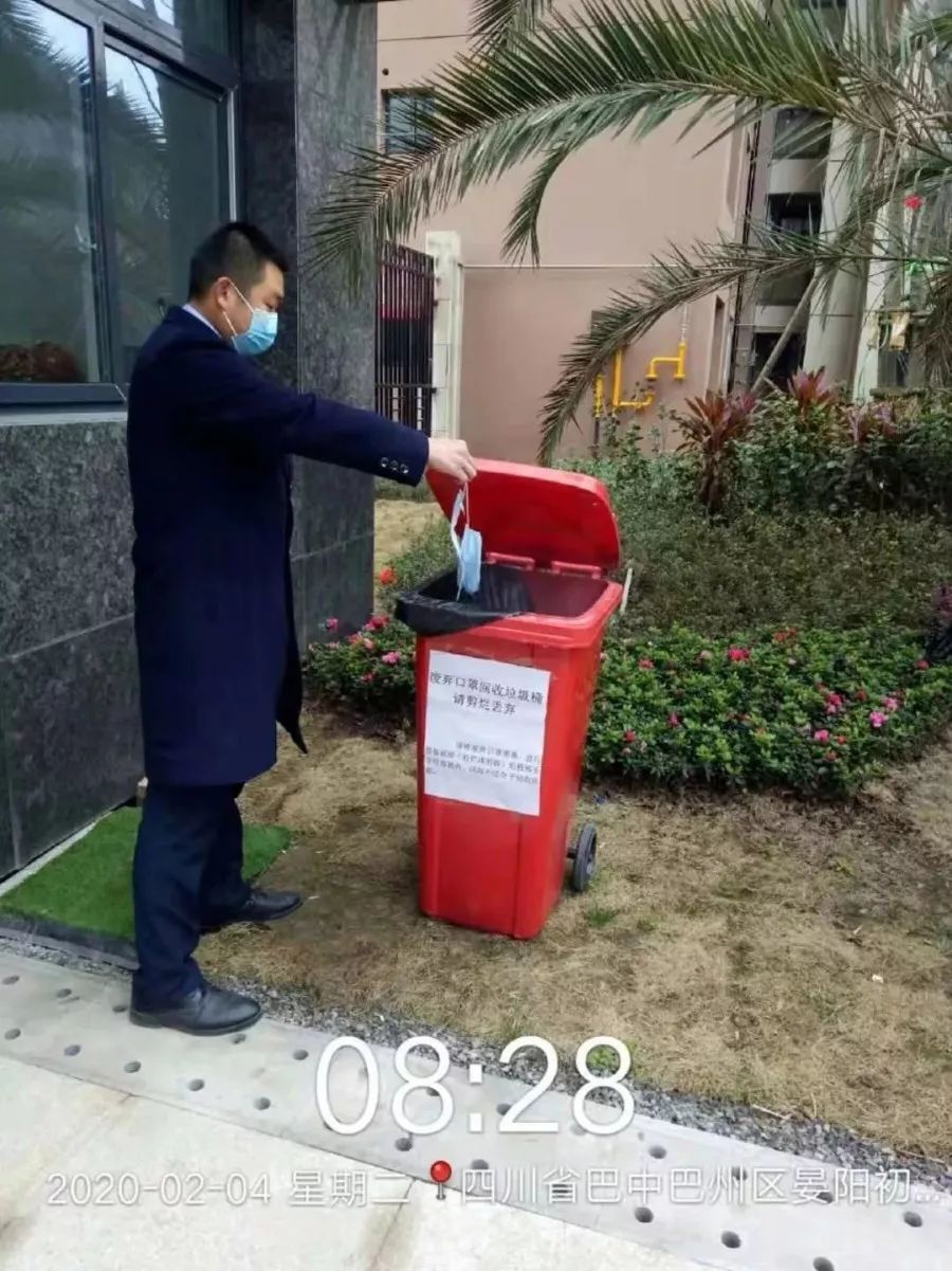 李处士故居_xc sports(图1) xc sports