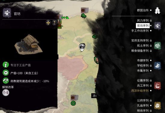 ‘xc sports’友谊赛法国击败玻利维亚(图1) xc sports