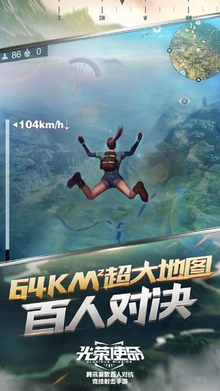 xc体育