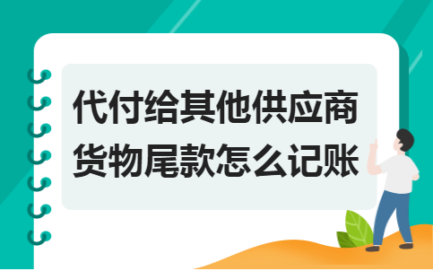 xc体育