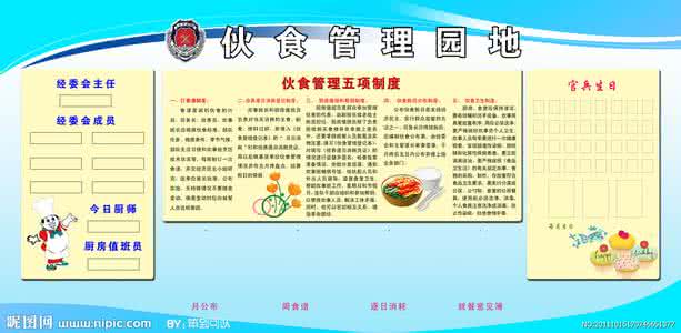 15日荷甲推荐:PSV埃因霍温VS赫拉克莱斯_xc sports(图2) xc sports