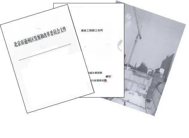 ‘xc体育’
年报宝典(图14)